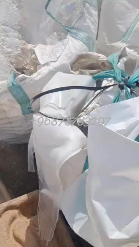 PET Lumps available  36706