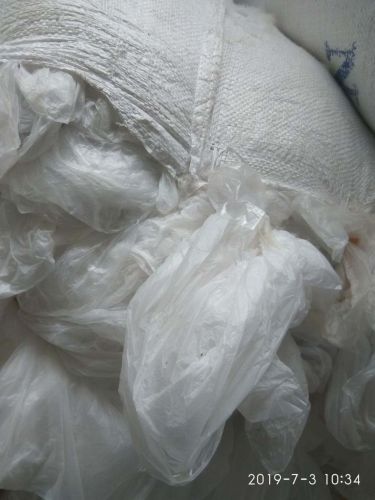 LD, HM scrap of plastic 12213
