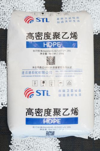 HDPE  film STL FS7000 37155