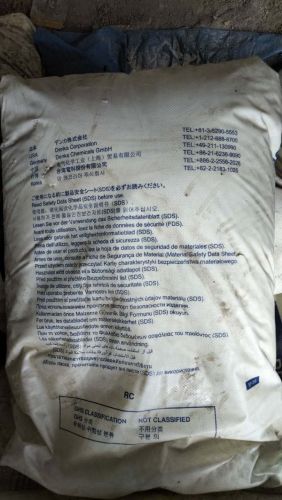 Styrene-N-Phenylmaleimide-Maleic anhydride Copolymer 22015