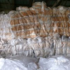 Ldpe white Hay wrap bales  - photo