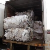 PP Supersacks  - photo