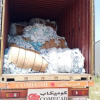PA66 AIRBAG - photo