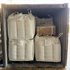 pvc pellets - photo