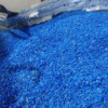 Hdpe - photo