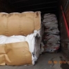 PP Supersacks  - photo
