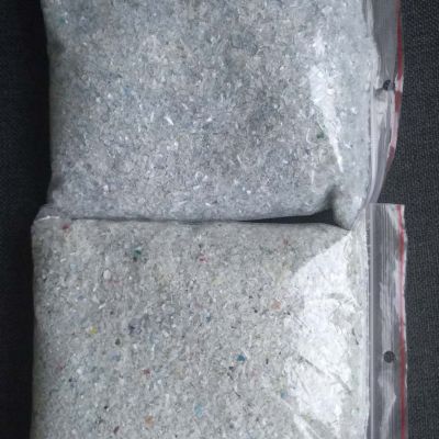 Pet fines  - PET/PETE for sale on Scrapo
