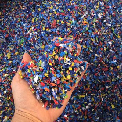 Bottle cap regrind mix color HDPE - HDPE  for sale on Scrapo