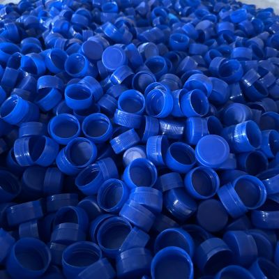 Hdpe  - HDPE  for sale on Scrapo