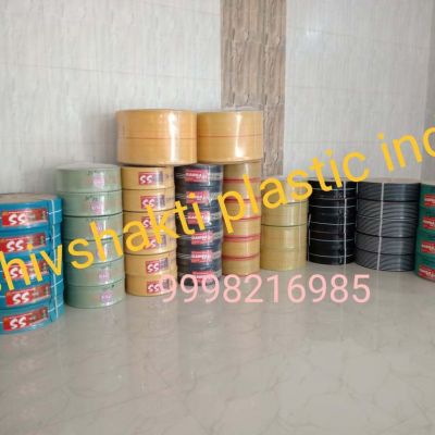 Pipes - LLDPE for sale on Scrapo