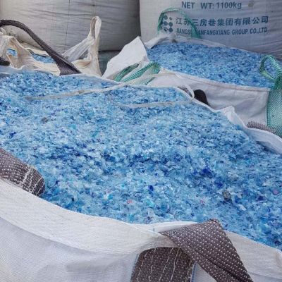 Post industrial PET FLAKES  - PET/PETE for sale on Scrapo