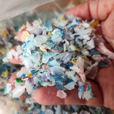 HDPE - HDPE  for sale on Scrapo