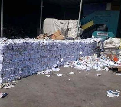 SOP - Other, not plastic for sale on Scrapo