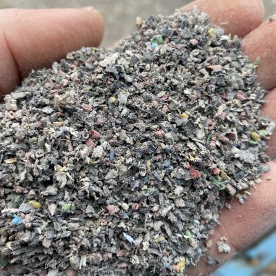 PVC - PVC for sale on Scrapo