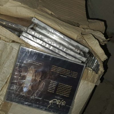 Cassettes & CDs - Other plastic for sale on Scrapo
