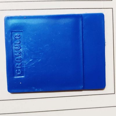 Color masterbatches - HDPE  for sale on Scrapo