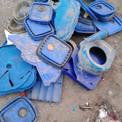 Blue - HDPE  for sale on Scrapo