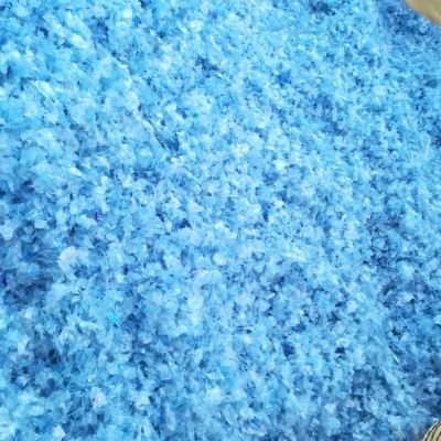 Cold washed pet flakes  - PET/PETE for sale on Scrapo