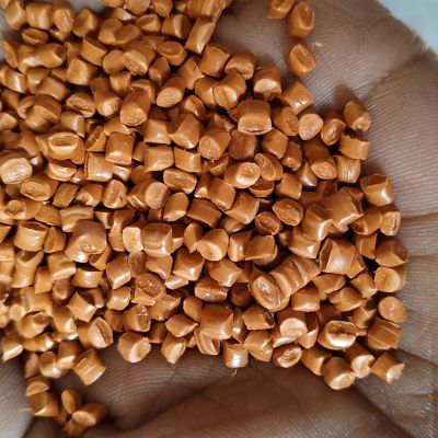 Ppcp - PP for sale on Scrapo