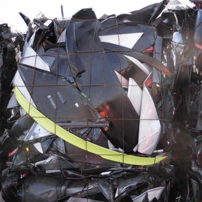 PP Bumpers baled  - PP for sale on Scrapo