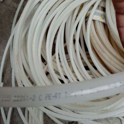 PE-RT - PE for sale on Scrapo