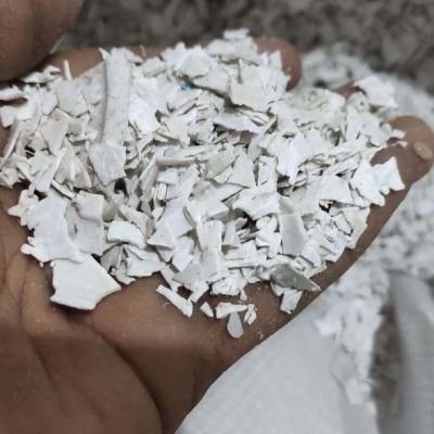 Pp - PP for sale on Scrapo