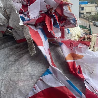 Printed Polypropylene Fabric Scrap - PP for sale on Scrapo