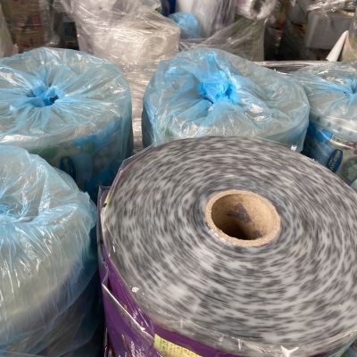  Bobina de complejo  - Other plastic for sale on Scrapo