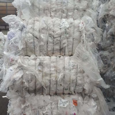 Film 99/1 - LDPE for sale on Scrapo