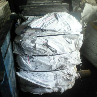 PP , LDPE, HDPE - LDPE for sale on Scrapo