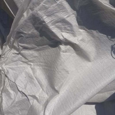 Jute Gunny Bags  - Other, not plastic for sale on Scrapo