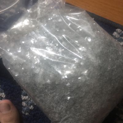 PET flakes - PET/PETE for sale on Scrapo