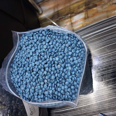 Blue HDPE - HDPE  for sale on Scrapo