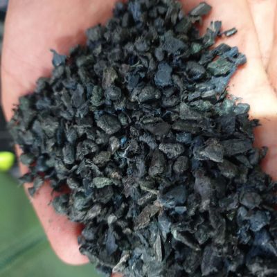 PP Shred - PP for sale on Scrapo