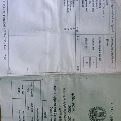 Used chemical cans - HDPE  for sale on Scrapo
