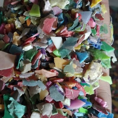 Mix colour PP - PP for sale on Scrapo