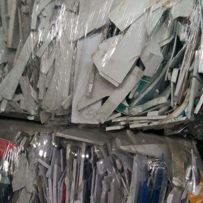 Pvc Profile cut-offs  - PVC for sale on Scrapo