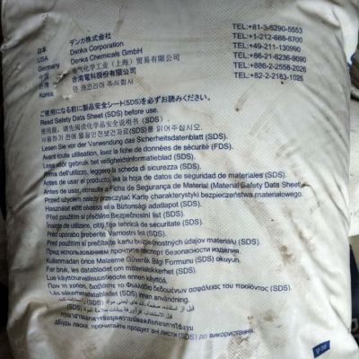Styrene-N-Phenylmaleimide-Maleic anhydride Copolymer - Other plastic for sale on Scrapo